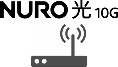 NURO光10ギガの接続とWi-Fi設定