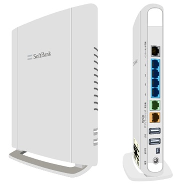 光BBユニット - ソフトバンク光