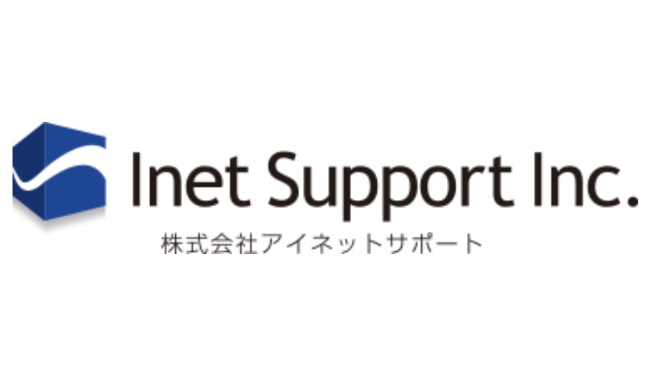 株式会社アイネットサポートのロゴ
