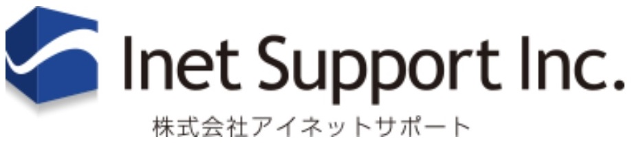 株式会社アイネットサポートのロゴ2