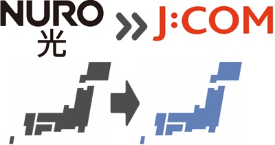 ①引越し先がNURO光エリア外でも、J:COMなら使える可能性がある