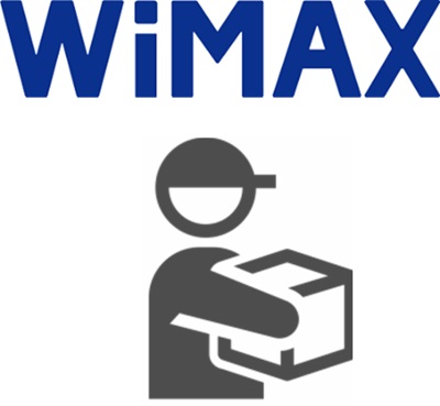 WiMAXを配送先住所で受け取る（最短即日発送）