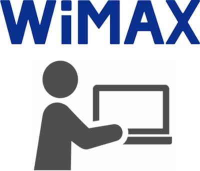 WiMAX特設ページからWEB申込