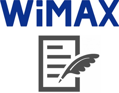 「お申込みフォーム」で「WiMAX」の商品を選択し必要情報を入力する