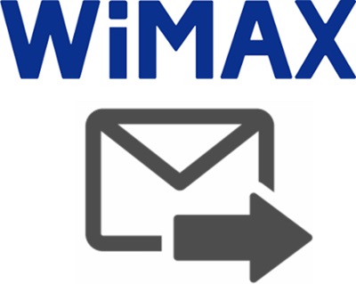 利用中のインターネットの解約書類をWiMAXの担当者へ送付する