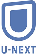 U-NEXT for BIGLOBE【ビッグローブ光のオプション】