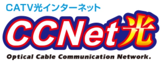 日本ネットワークサービスのCCNet光