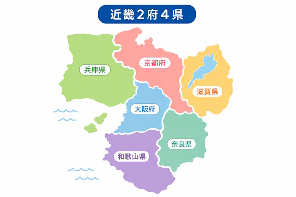 eo光ネット(type N)の提供エリアは近畿2府4県のNTT西日本フレッツ光と同じ