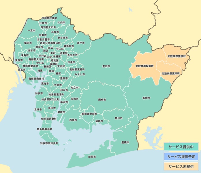 愛知県の光コラボ（NTTフレッツ系）1ギガの提供エリア