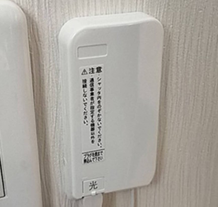 光ローゼットの設置｜NURO光の工事内容